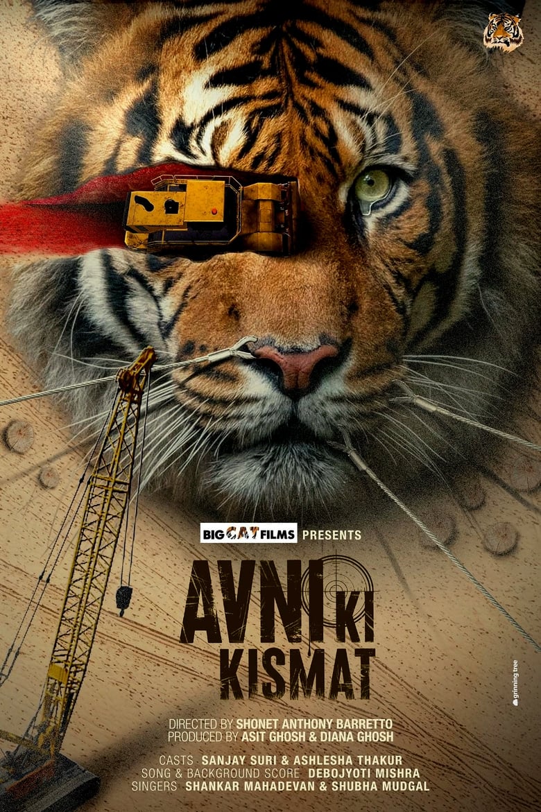 Poster of Avni’s Fate