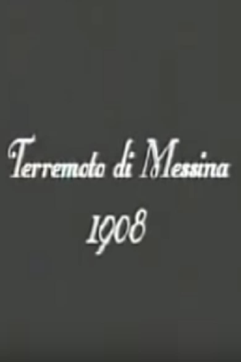 Poster of Il terremoto di Messina