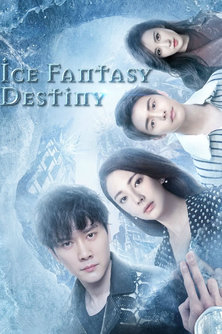 Poster of Episodes in Ice Fantasy - Season 2 - Season 2