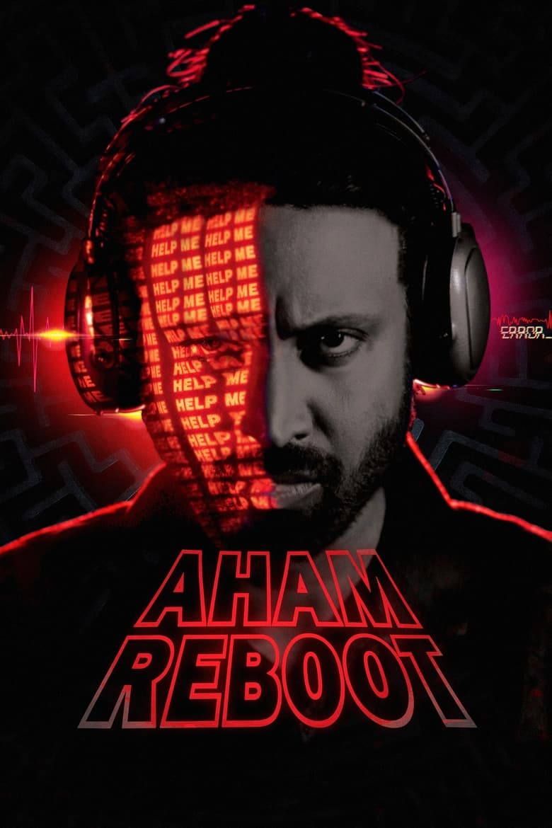 Poster of Aham Reboot