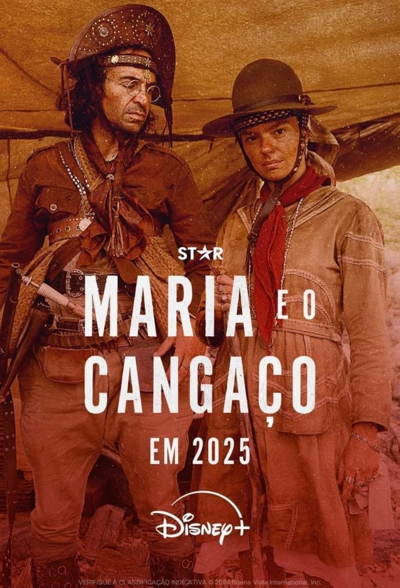 Poster of Maria e o Cangaço