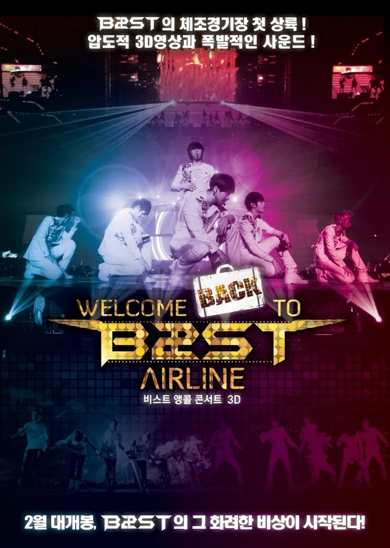 Poster of Welcome Back to Beast Airline 3D