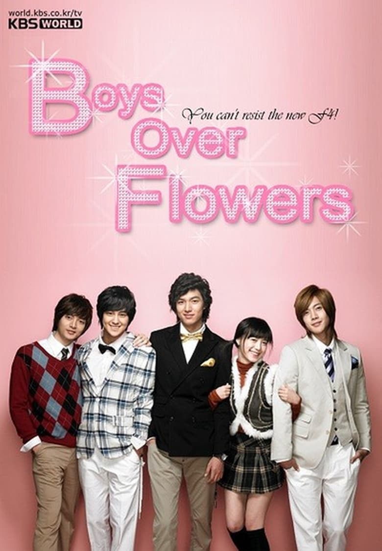 Poster of Episodes in Boys Over Flowers - Season 1 - Season 1