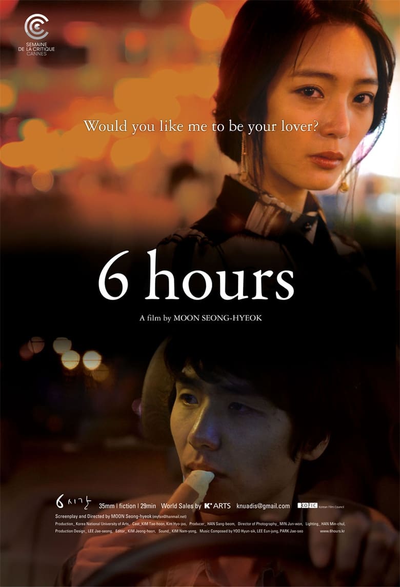 Poster of 6 Hours