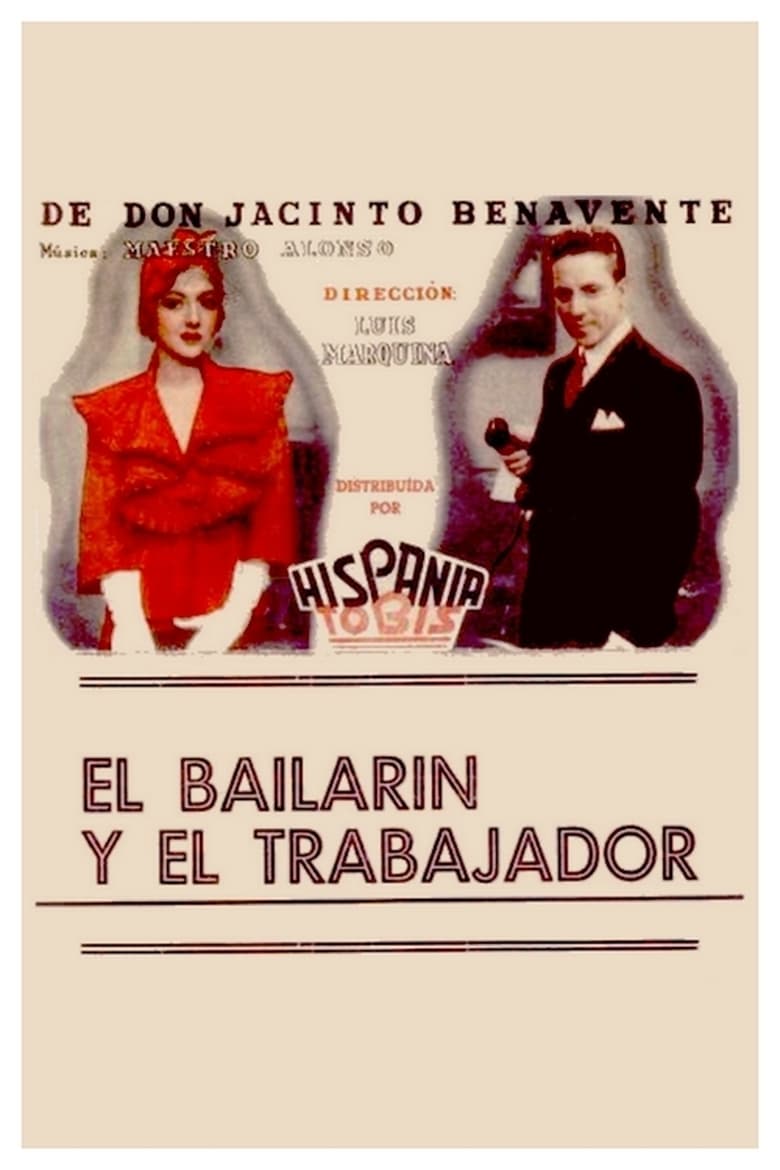 Poster of El bailarín y el trabajador