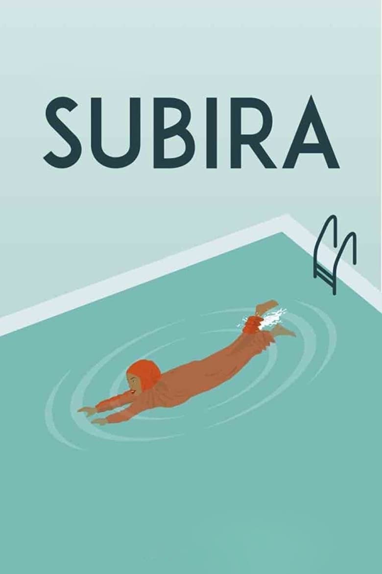 Poster of Subira