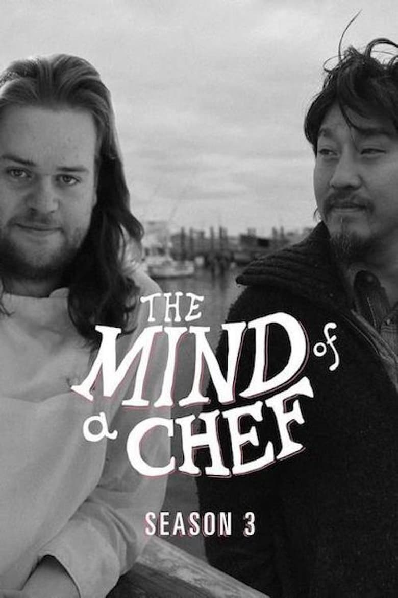 Poster of Episodes in The Mind Of A Chef - Season 3 - Season 3