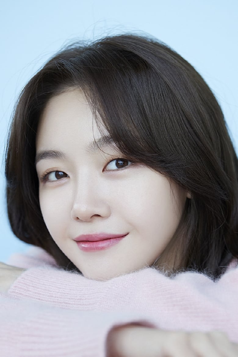 Portrait of Bang Min-ah