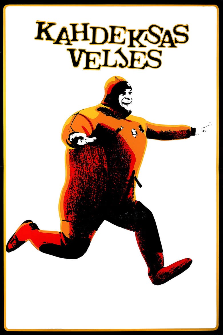 Poster of Kahdeksas veljes