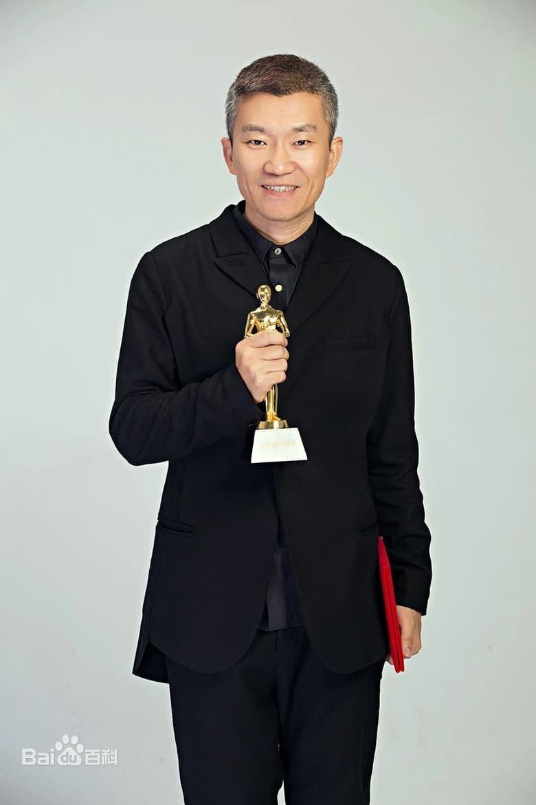 Portrait of Feng Zhang