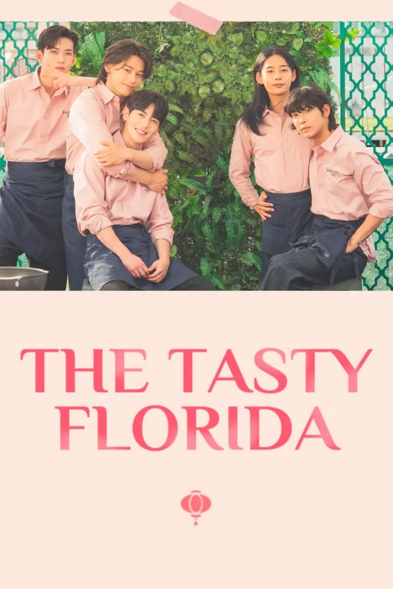 Poster of The Tasty Florida (Movie)