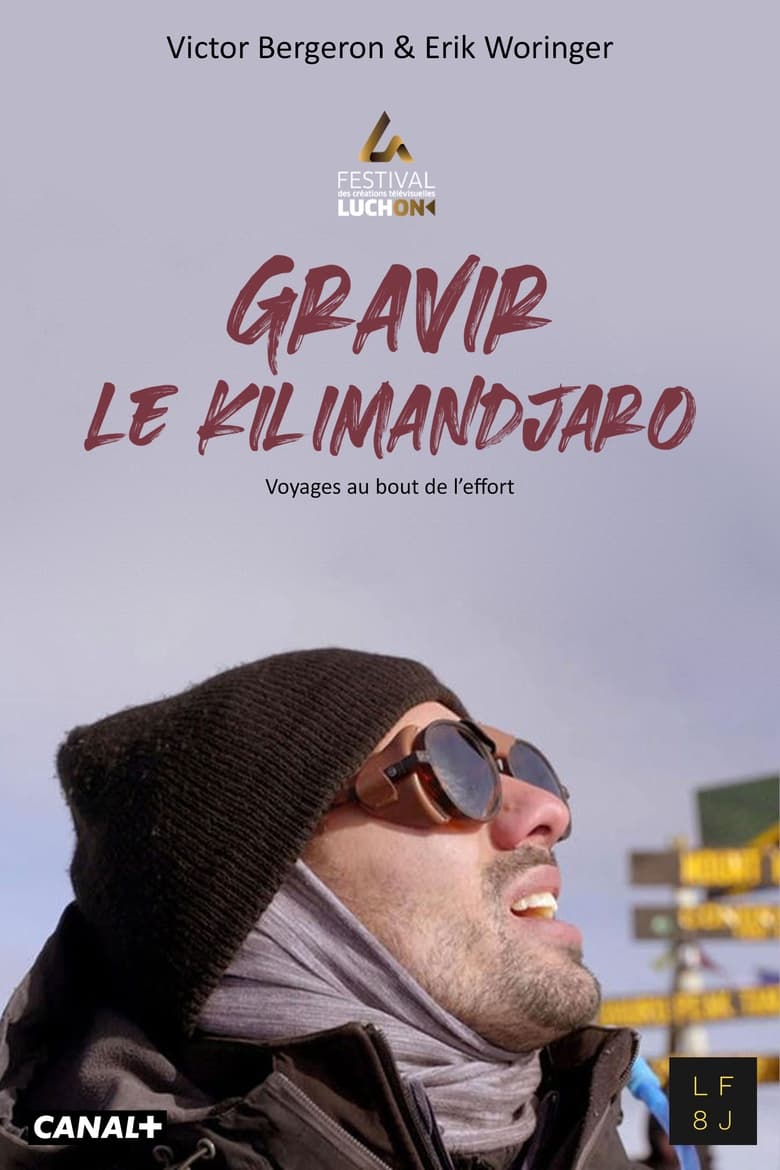 Poster of Gravir le Kilimandjaro