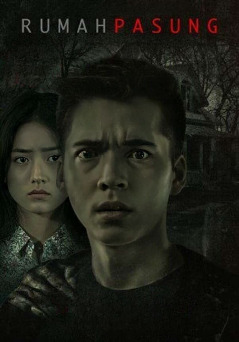 Poster of Rumah Pasung