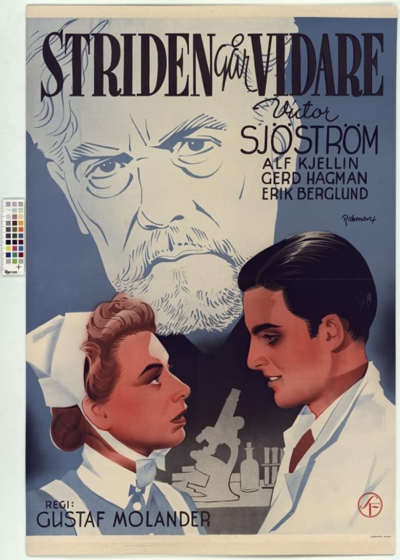 Poster of Striden går vidare