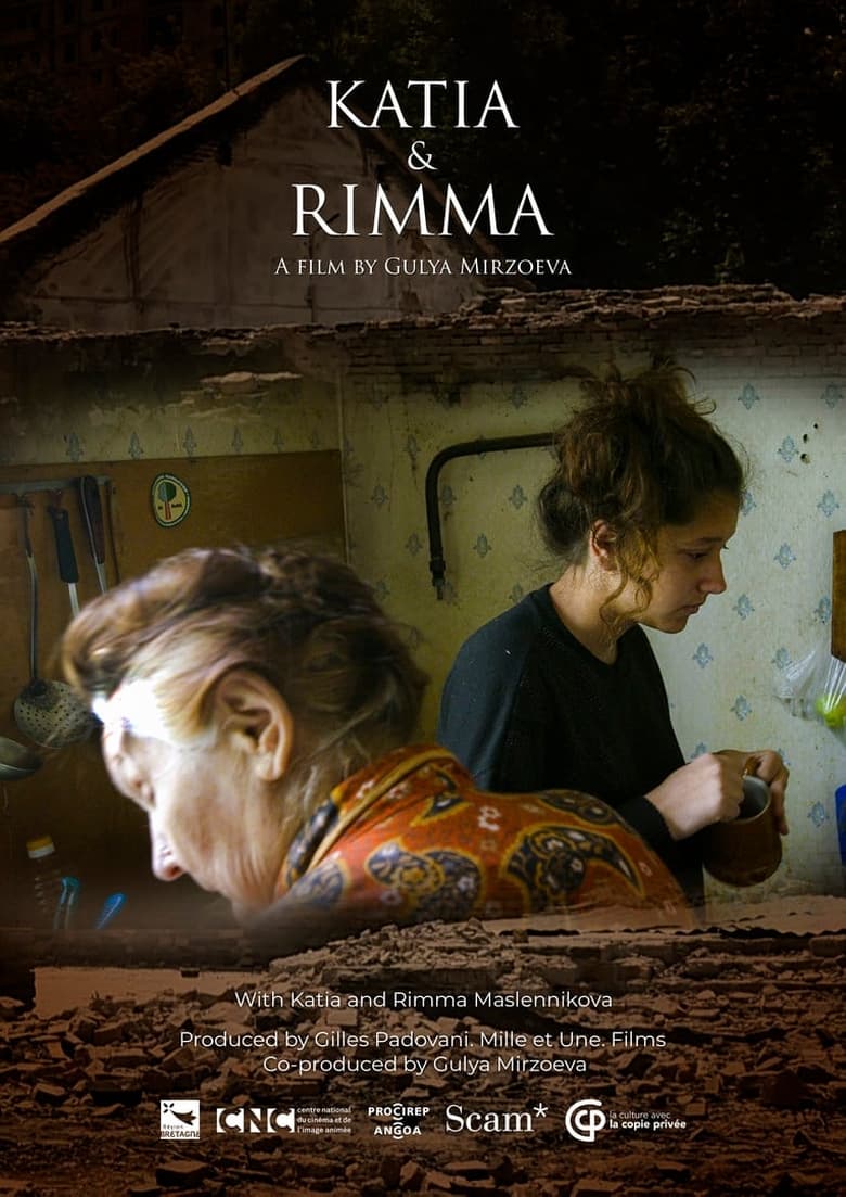 Poster of Katia and Rimma