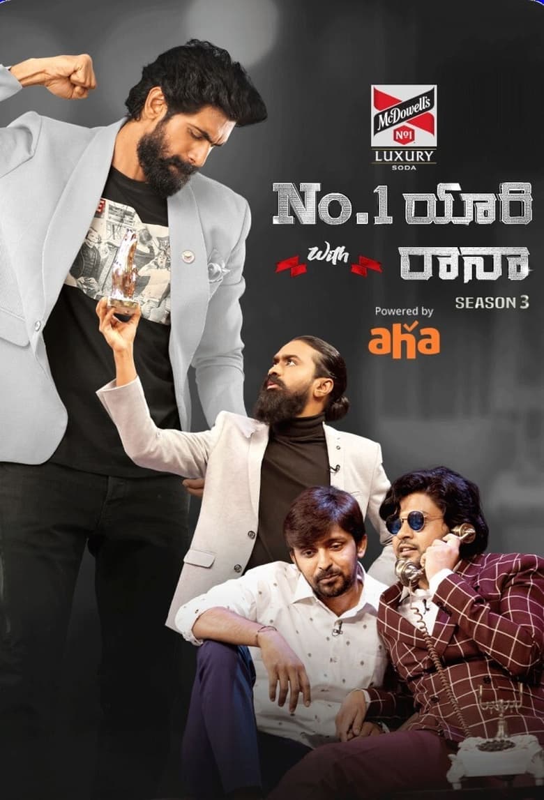 Poster of Episodes in No.1 Yaari With Rana - Season 3 - Season 3