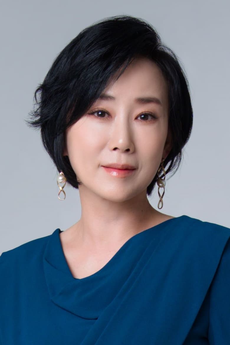 Portrait of Kim Mi-ran