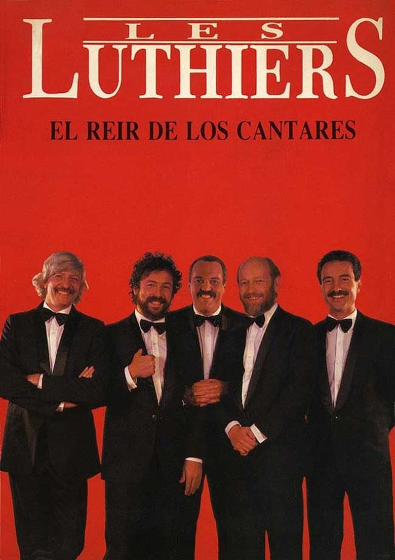 Poster of El reír de los cantares