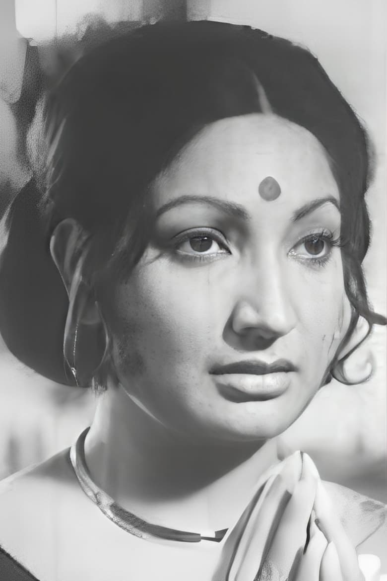 Portrait of Arati Bhattacharya