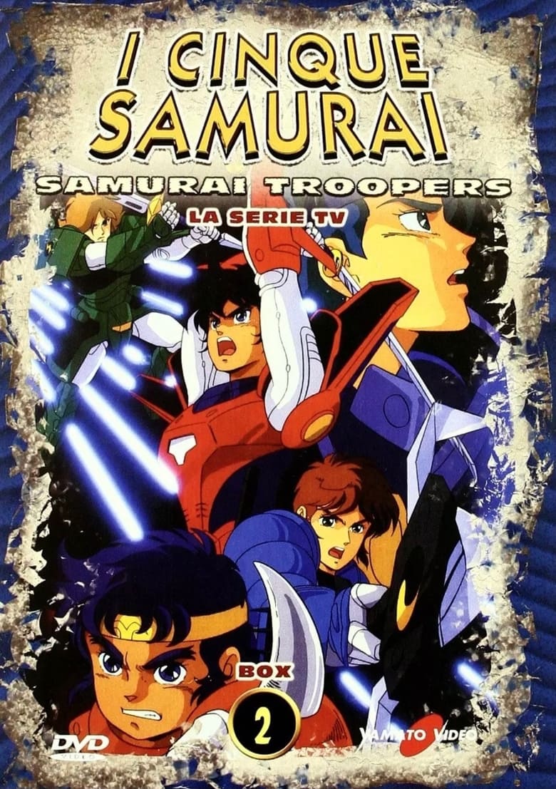 Poster of Episodes in Ronin Warriors  Message - Season 1 - Season 1