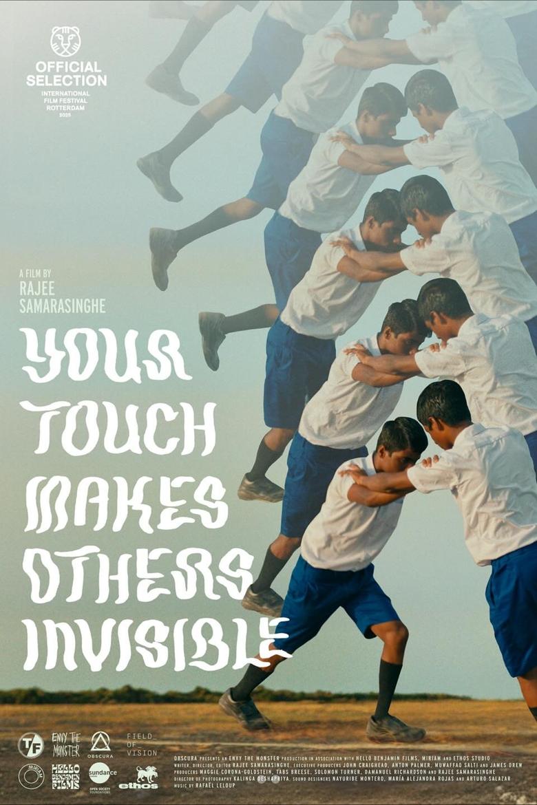 Poster of Your Touch Makes Others Invisible