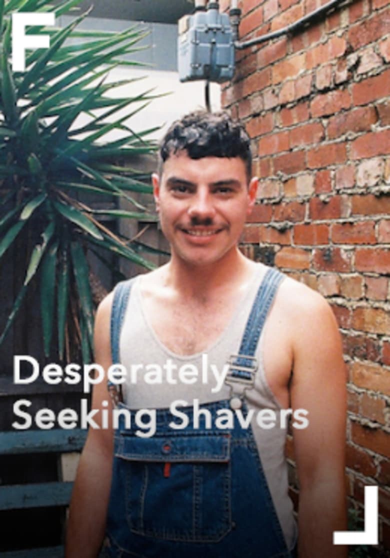 Poster of Desperately Seeking Shavers