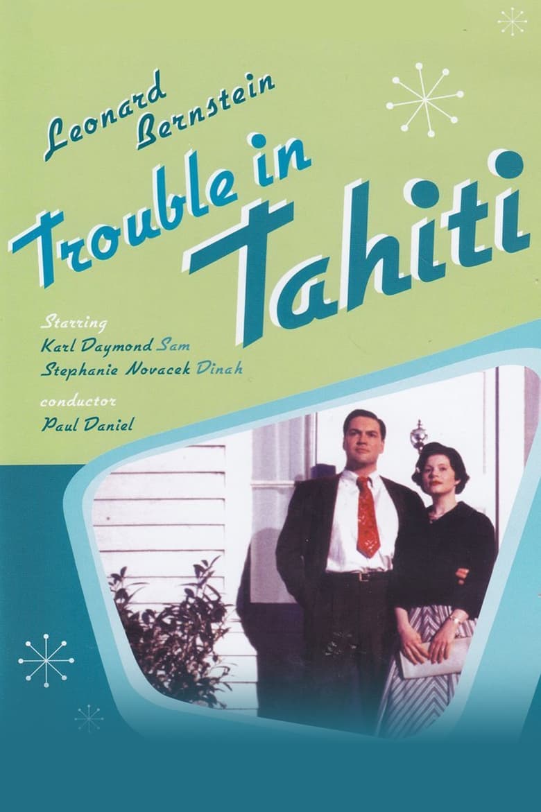 Poster of Trouble in Tahiti