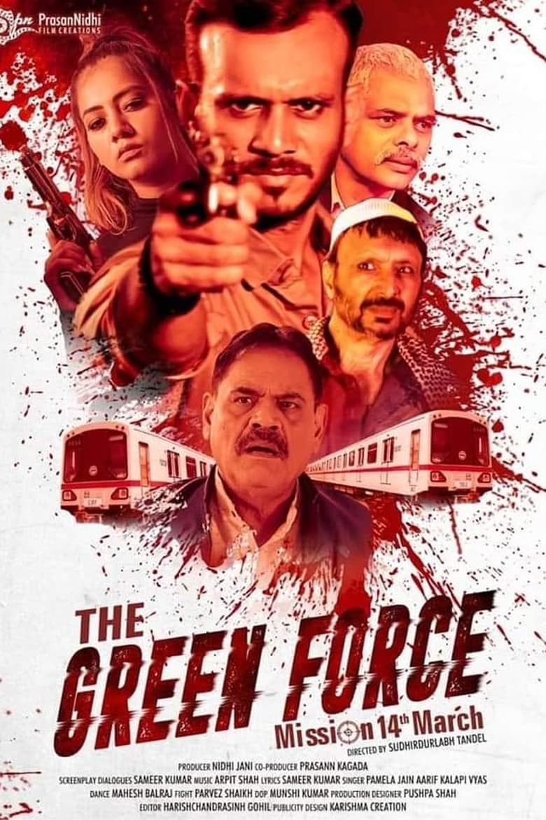 Poster of The Green Force