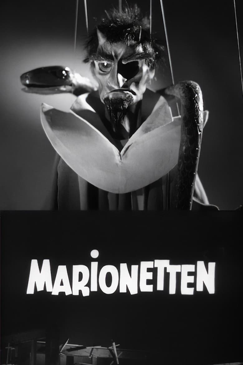 Poster of Marionetten