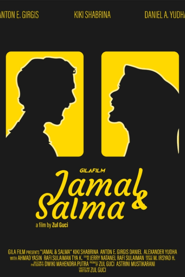 Poster of Jamal & Salma