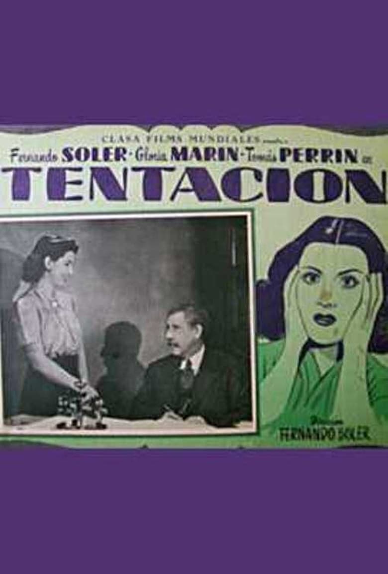 Poster of Tentación