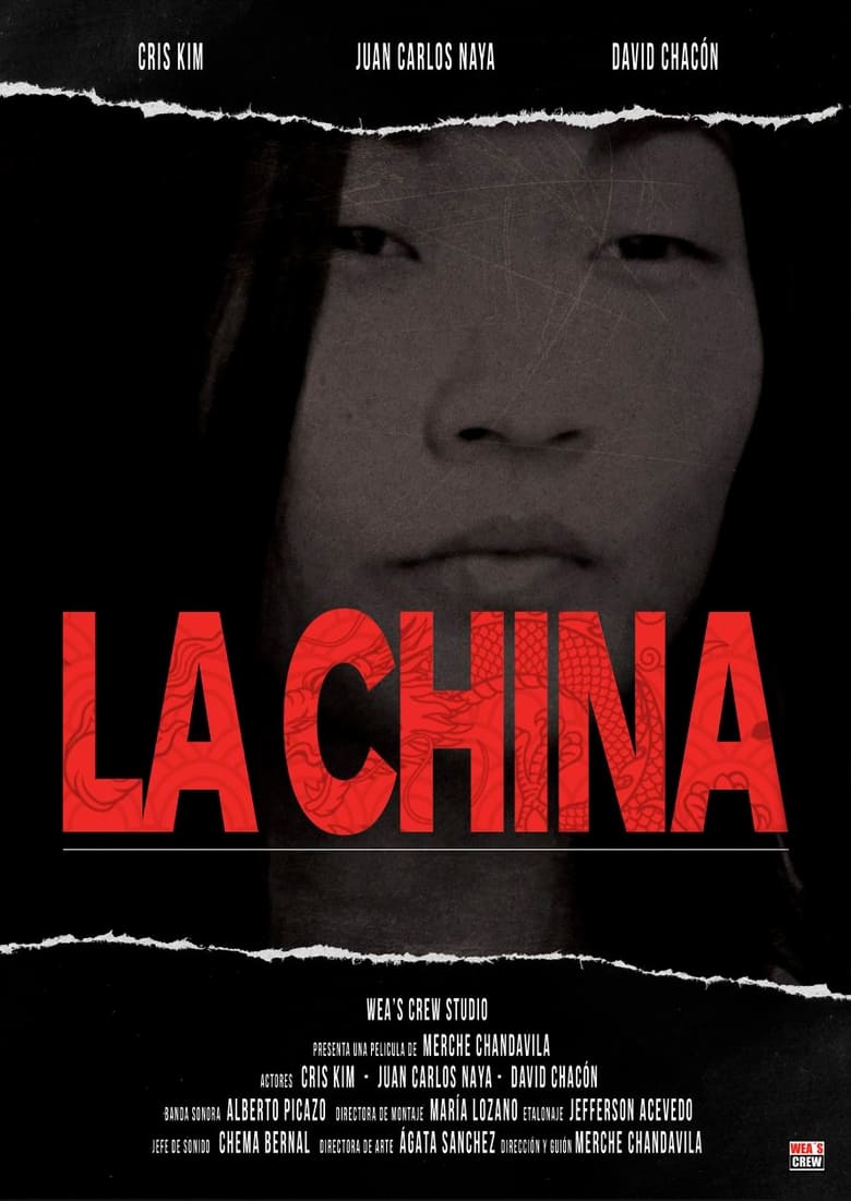 Poster of La China