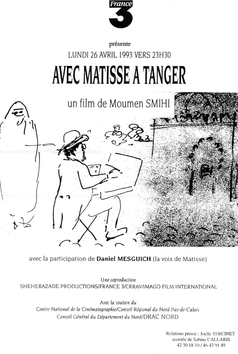 Poster of Avec Matisse à Tanger