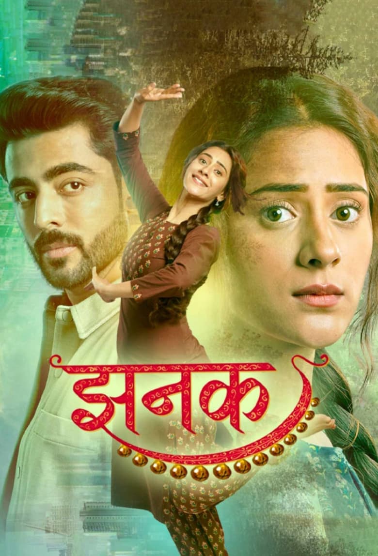 Poster of Jhanak