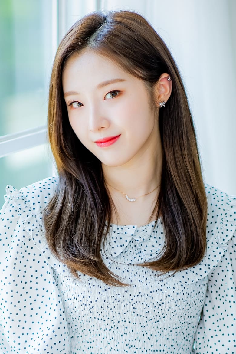 Portrait of HaSeul