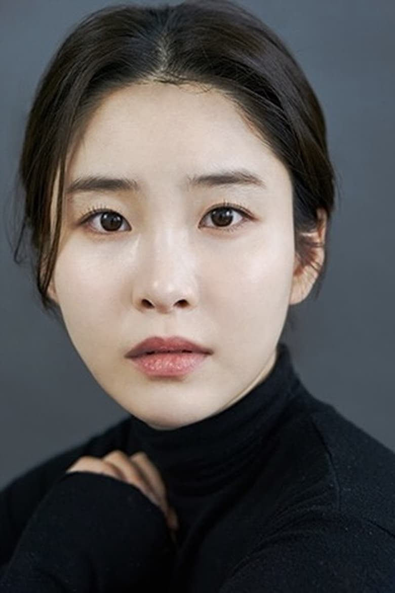 Portrait of Go Do-eun