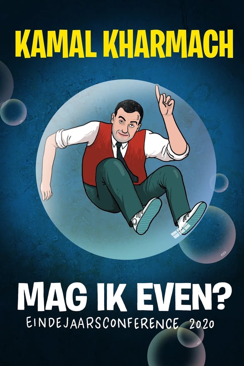 Poster of Mag ik even?