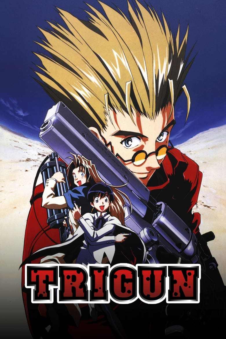 Poster of TRIGUN