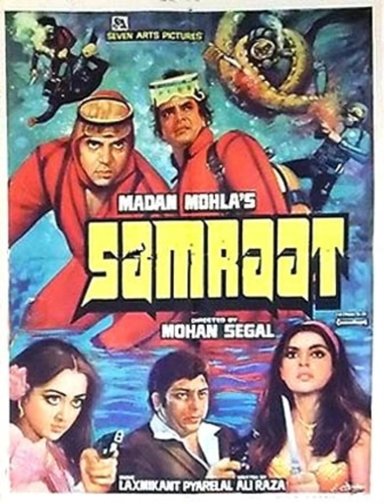 Poster of Samraat