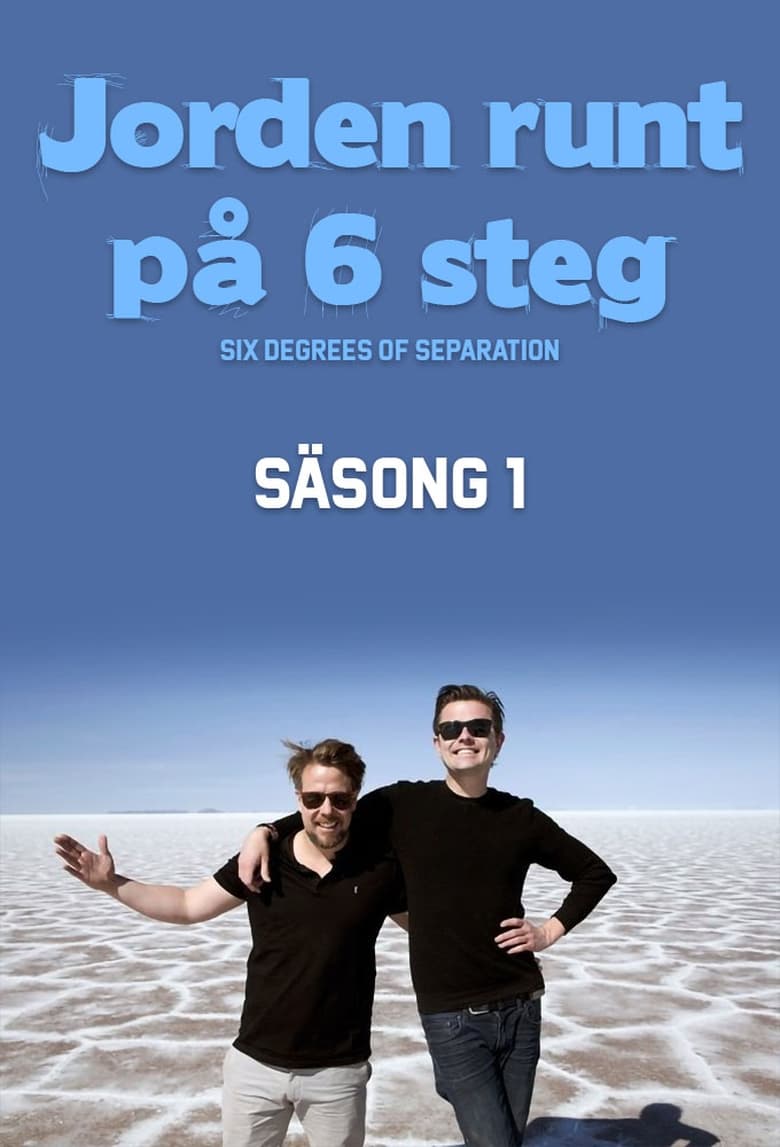 Poster of Cast and Crew in Jorden Runt På 6 Steg - Season 1 - Episode 2 - Gordon Ramsay