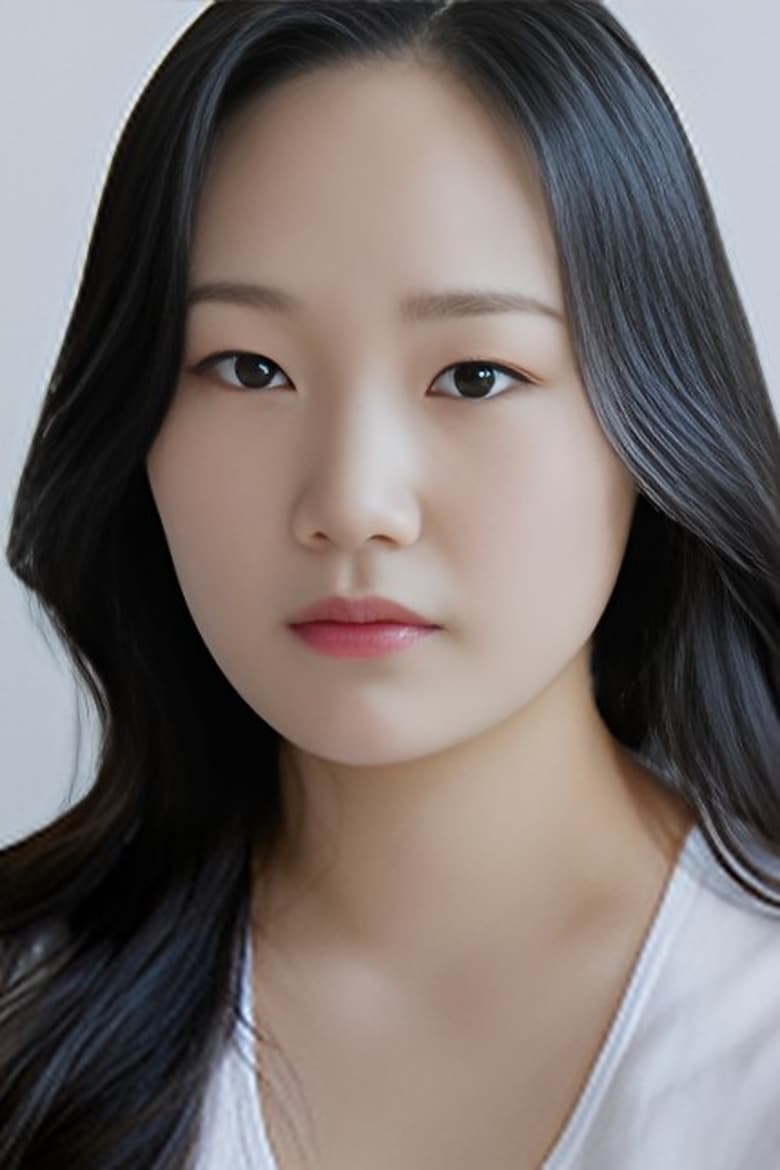 Portrait of Kang Ji-yeon