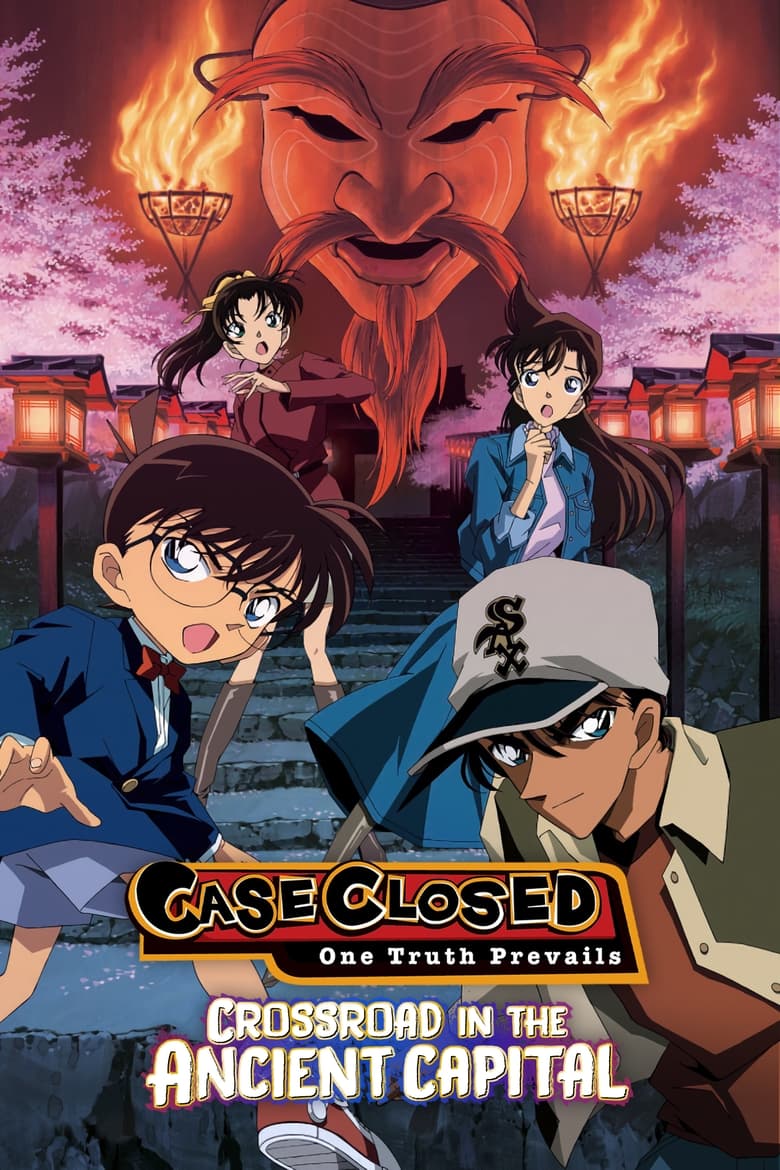 Poster of Detective Conan: Crossroad in the Ancient Capital