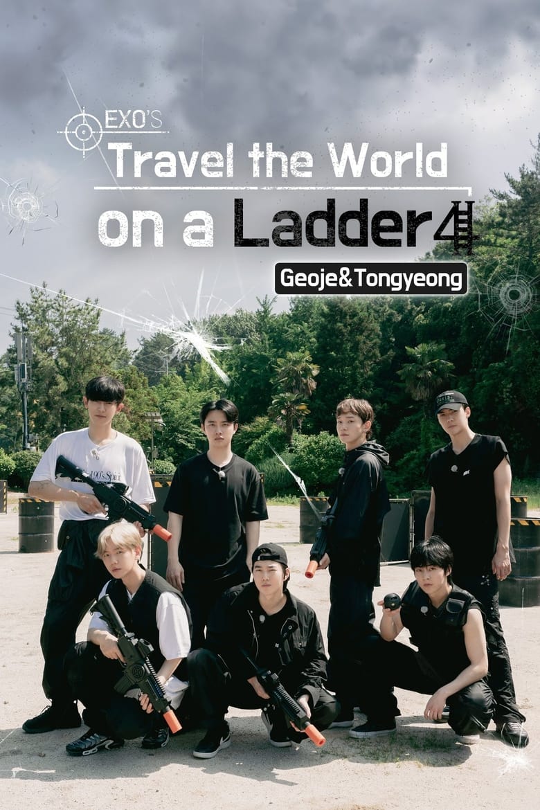 Poster of EXO's Travel the World on a Ladder