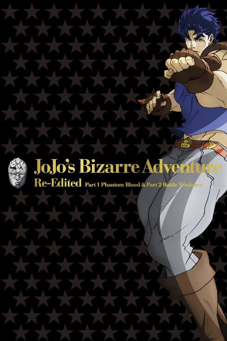 Poster of JoJo's Bizarre Adventure Re-Edited Volume 1