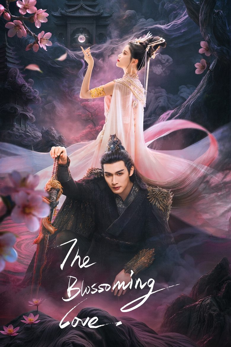 Poster of The Blossoming Love