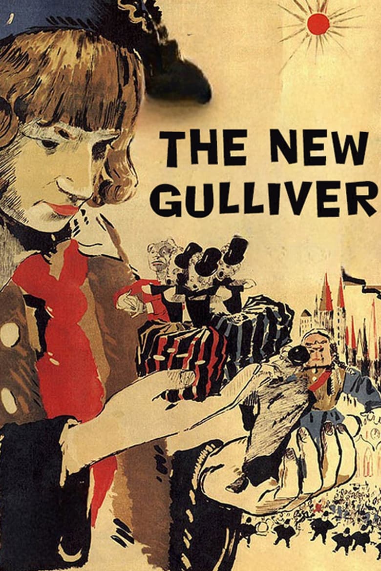 Poster of The New Gulliver