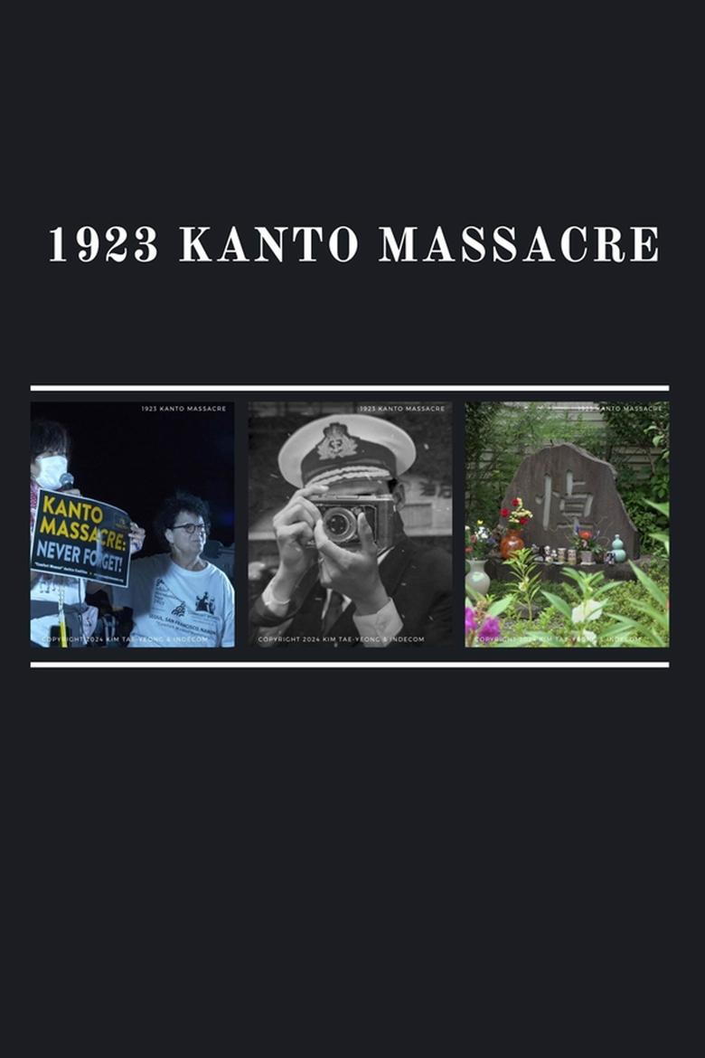 Poster of 1923 Kanto Massacre