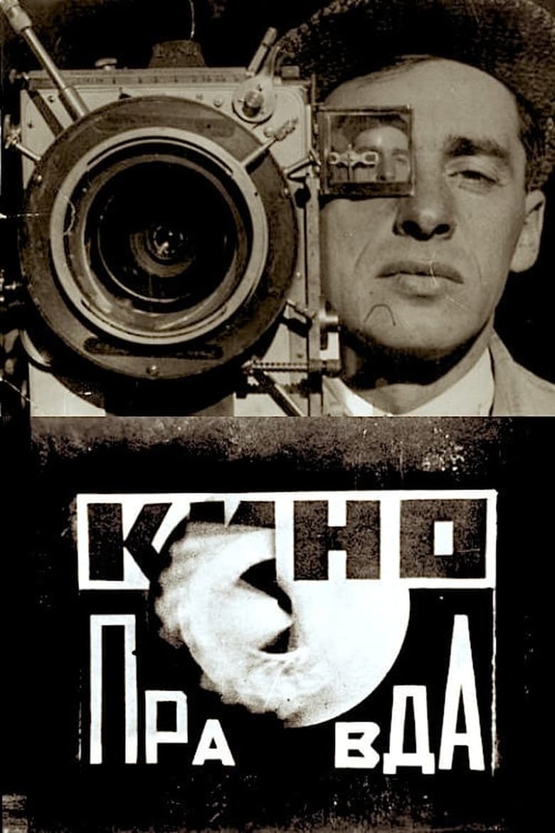 Poster of Kino-Pravda No. 19: A Movie-Camera Race Moscow – Arctic Ocean