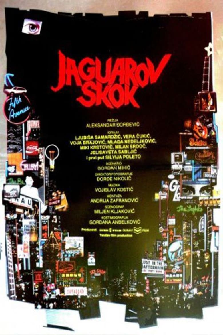 Poster of Jaguar Jump