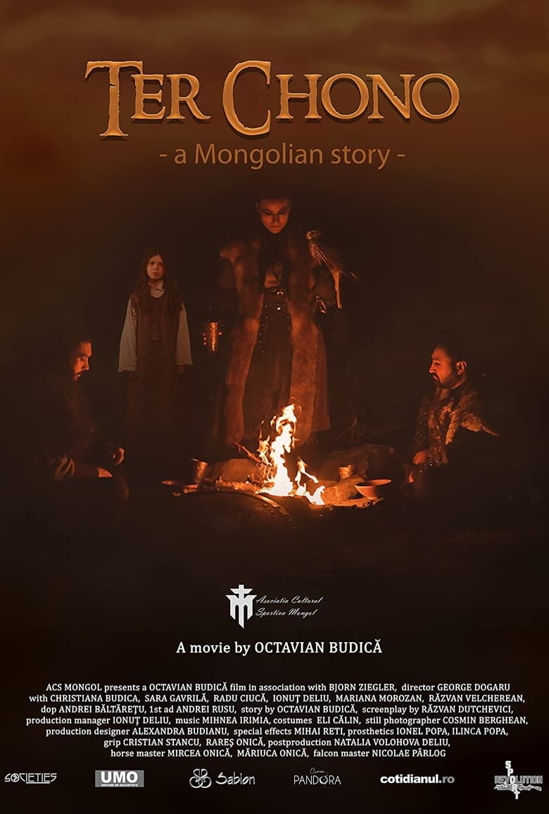 Poster of Ter Chono, A Mongolian Story